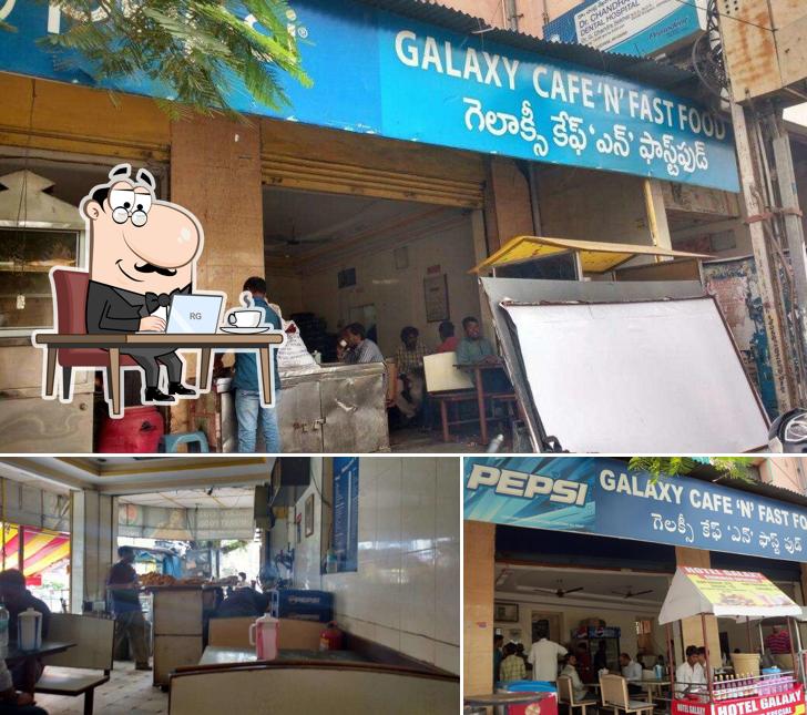 The interior of Galaxy Cafe