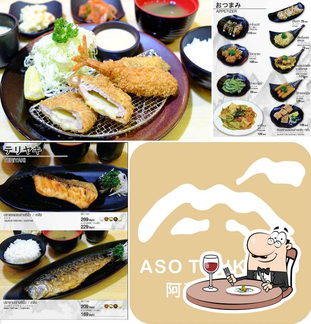 Food at Aso Tonkatsu
