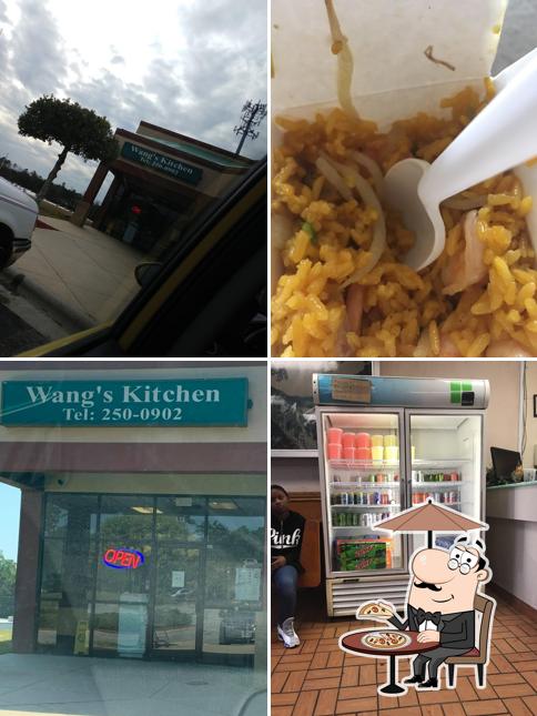 Посмотрите, как "Wang's Kitchen" выглядит снаружи