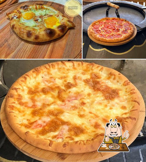 Essayez des pizzas à Хлебное место