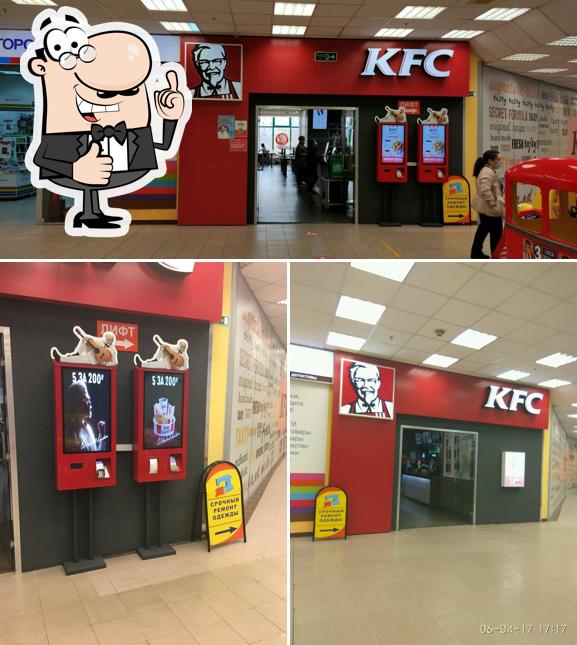 Voici une image de KFC