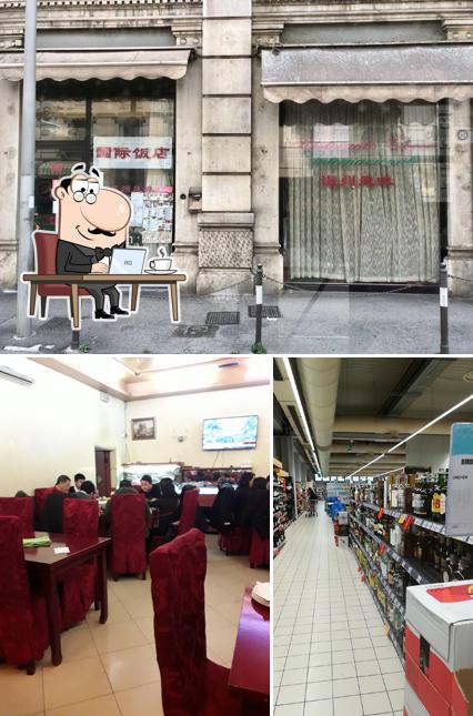 Gli interni di Ristorante Cinese Internazionale