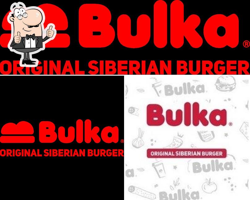 Здесь можно посмотреть изображение кафе "Bulka"