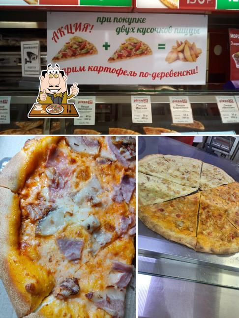 Choisissez des pizzas à Pizza Express 24