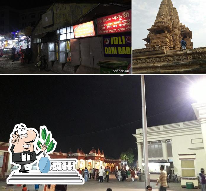 The exterior of Dakshineswar Temple Food Plaza