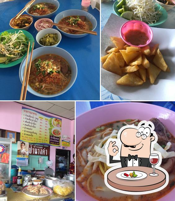 Khao Soi Pa Nang Kham restaurant, Huai Khrai - Restaurant reviews