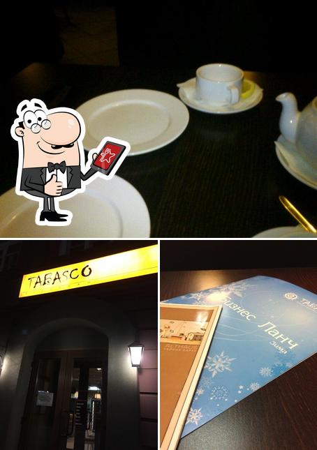 Здесь можно посмотреть фото ресторана "Tabasco"