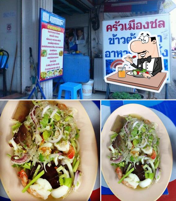 Еда в "Krua Mueangchon"