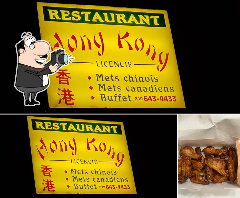 Voir cette image de Hong Kong Restaurant