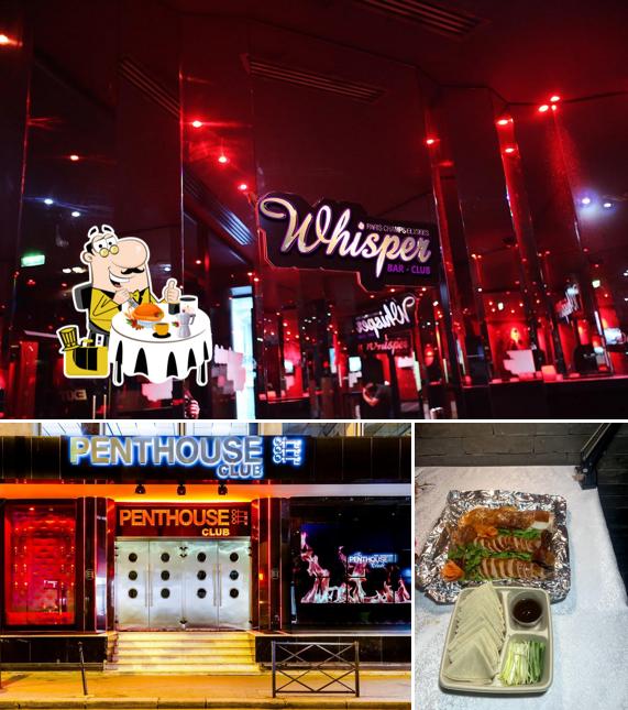 Whisper Club, Paris, V Restaurant menu, prices and reviews