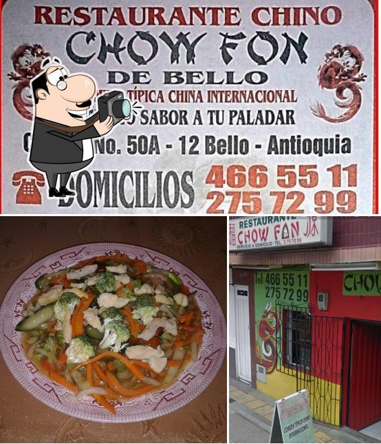 Взгляните на фотографию ресторана "Restaurante chino chow fon"