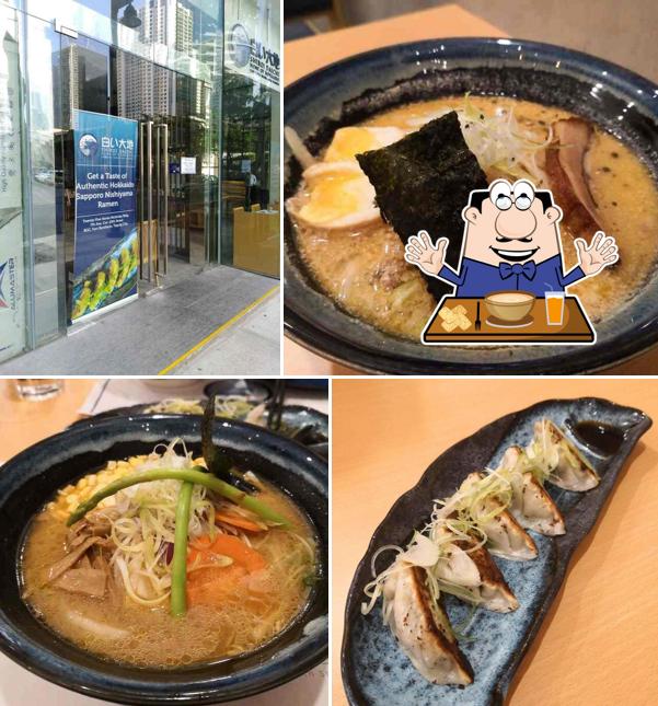 Еда в "Shiroi Daichi"