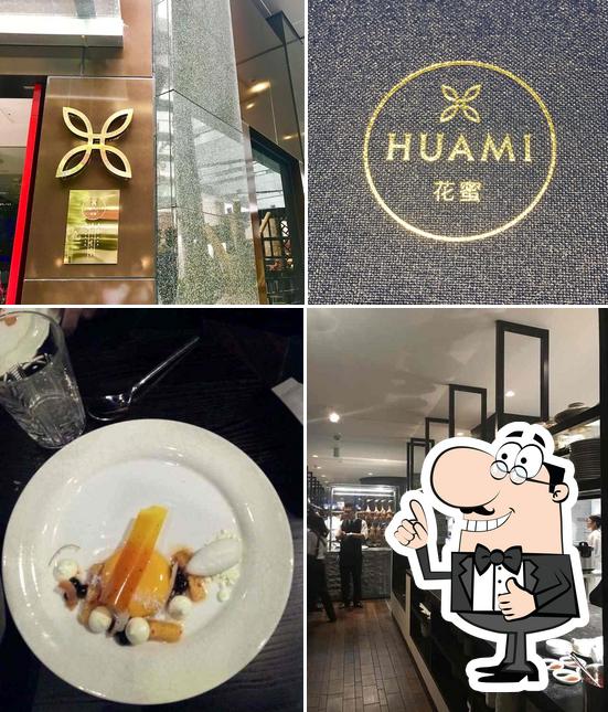 Здесь можно посмотреть фотографию ресторана "Huami"