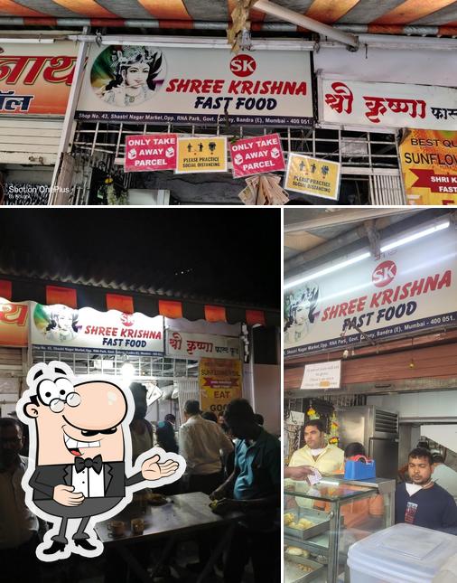 See the picture of Shree Krishna Fast Food