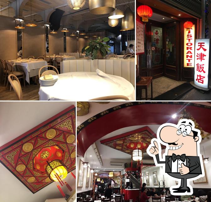 Tien Tsin Chinese Restaurant, Rome - Restaurant menu and reviews