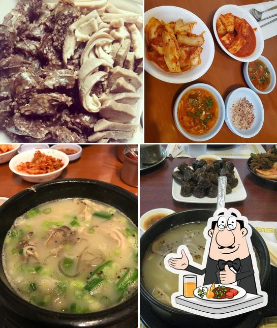 Meals at Han Kook Soondae