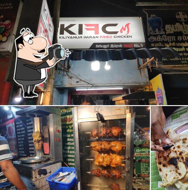 Here's a picture of KIFC