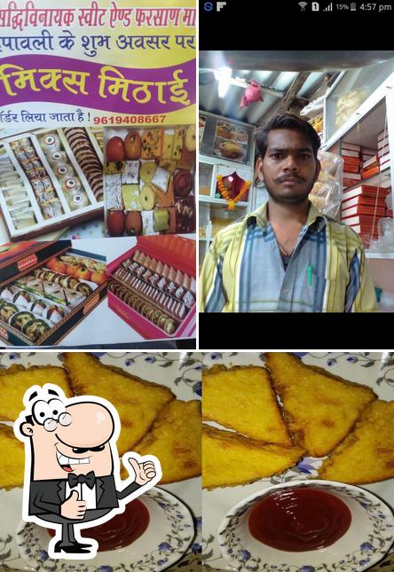 Look at this photo of Shree Siddhivinayak Sweets and Farsan