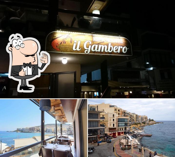 Здесь можно посмотреть изображение ресторана "Il Gambero"