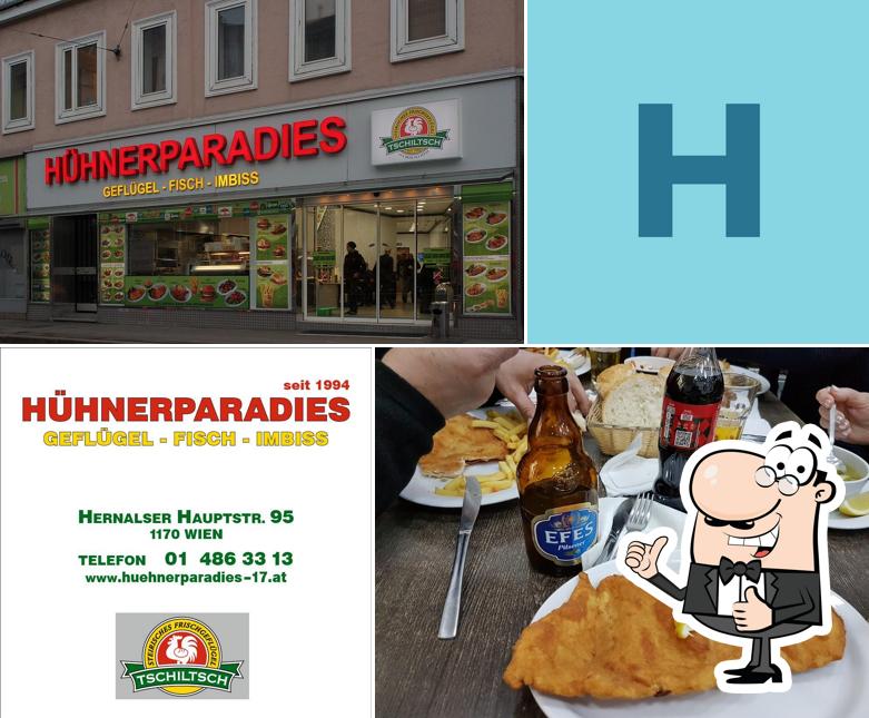 Здесь можно посмотреть изображение ресторана "Hühnerparadies"