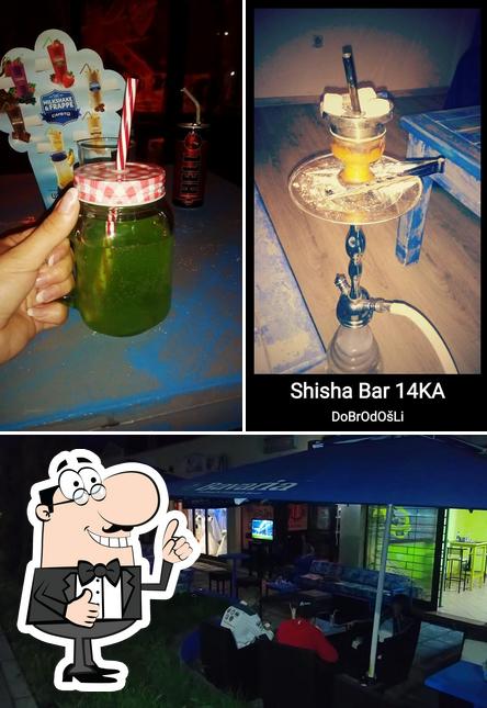 Regarder cette image de Shisha Bar 14ka