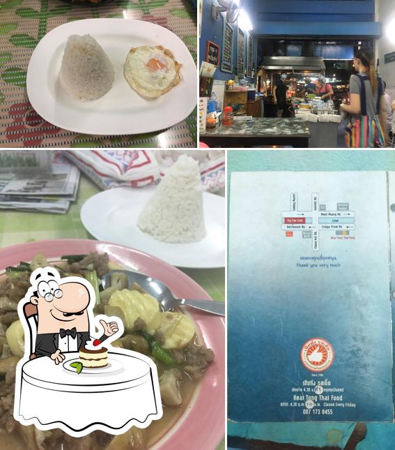 Hear Tong Food Shop serves a selection of sweet dishes