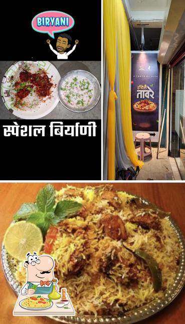 Food at Hotel Taware