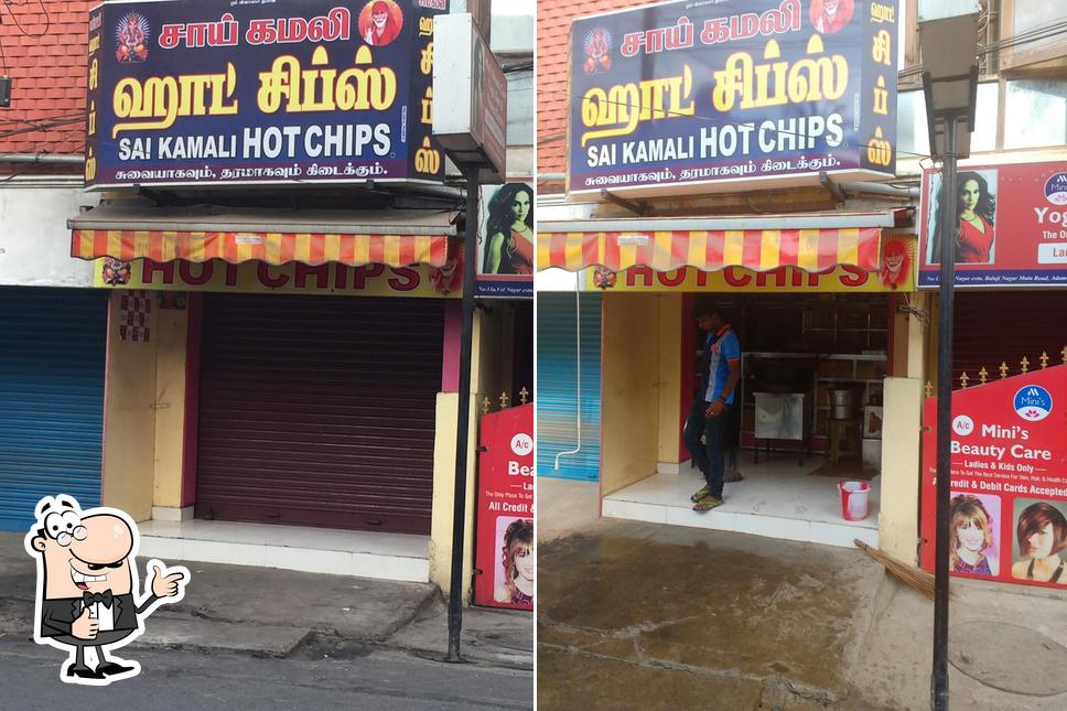 Sai Kamali Hot Chips photo