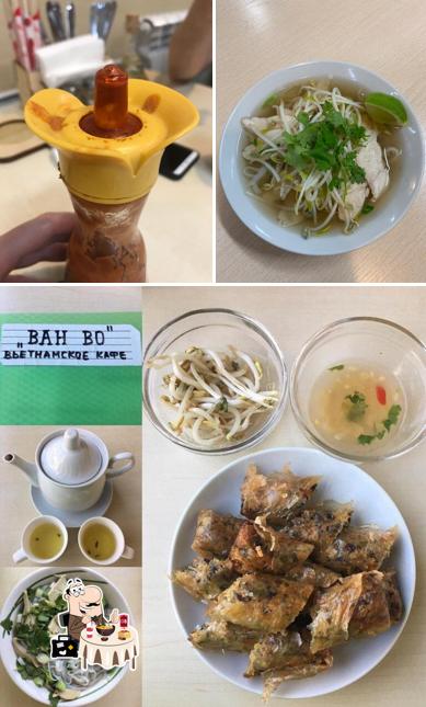 В Ван Куан есть еда, напитки и многое другое