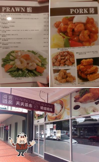 This is the image displaying food and exterior at Wai Bo