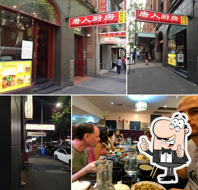 Это изображение ресторана "Chinatown Noodle King"