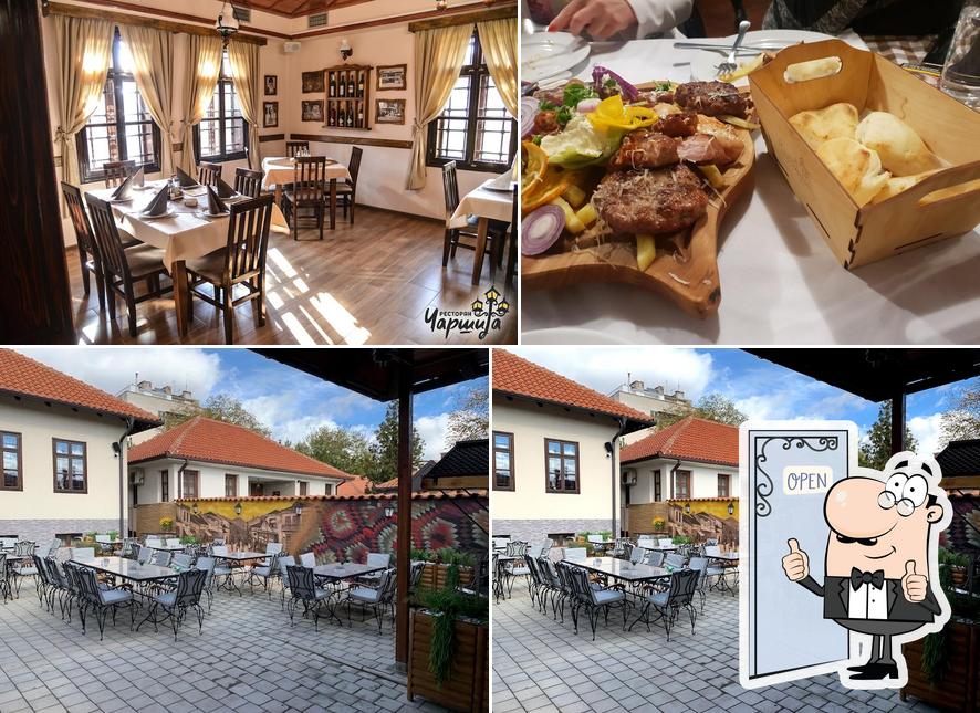 Regarder cette photo de Restoran Čaršija Vranje