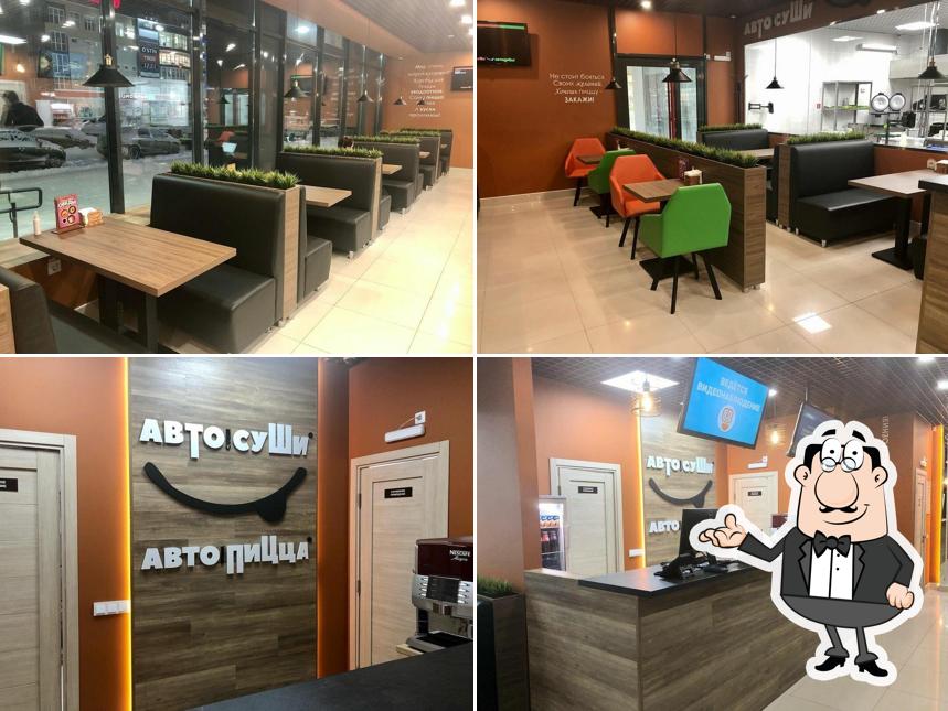 L'intérieur de Avtosushi Avtopizza