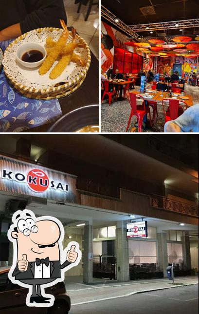 Взгляните на фото ресторана "Koko Sushi"