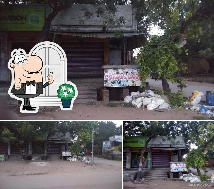 The exterior of S L V B Ayyangar Bakery