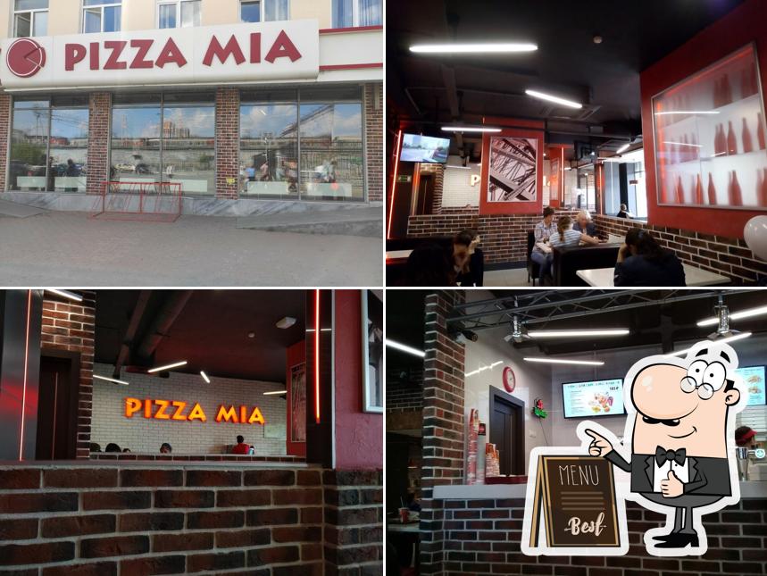 Это снимок ресторана "Pizza Mia"