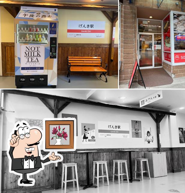 L'intérieur de Genki Eki Noodle Bar