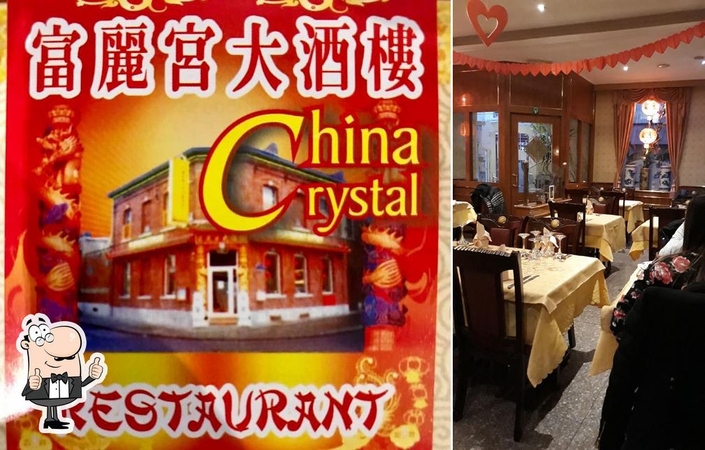 Voici une photo de Le China Crystal / Y-F