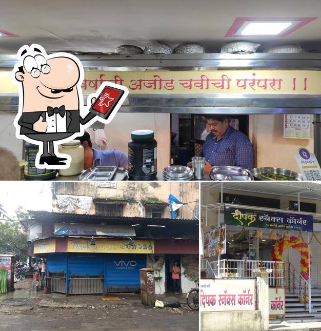 The photo of Deepak Snack Corner’s exterior and interior