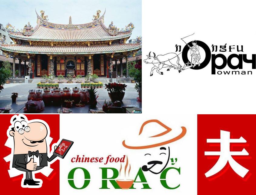 Regarder la photo de Orač Chinese Food