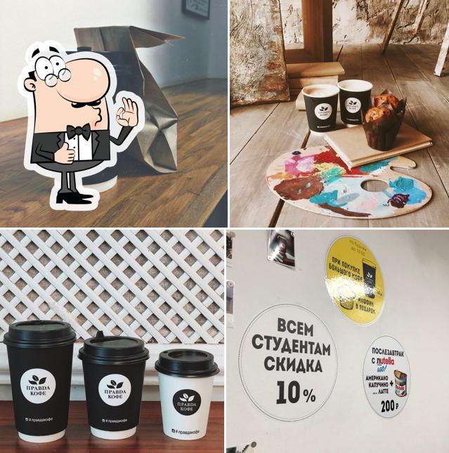 Image de Pravda Coffee