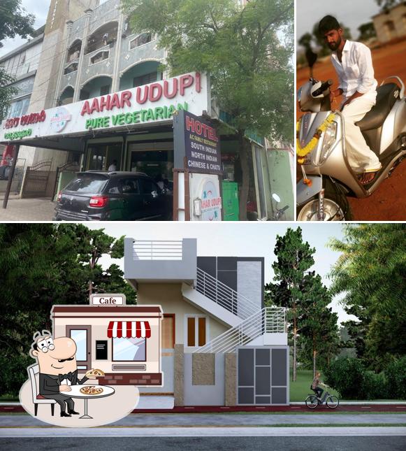 The exterior of Aahar Udupi Veg Restaurant Ballari