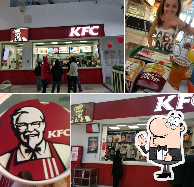 Фото ресторана "KFC"