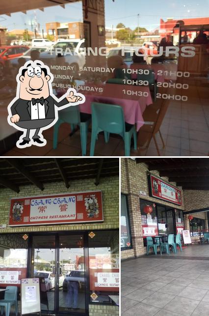 The interior of Chang Chang Chinese Restaurant