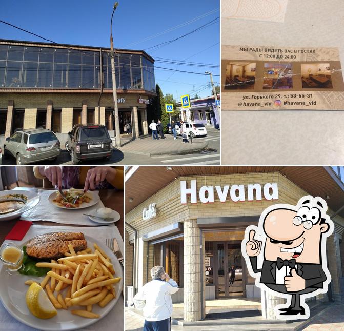 Здесь можно посмотреть снимок кафе "Гавана"
