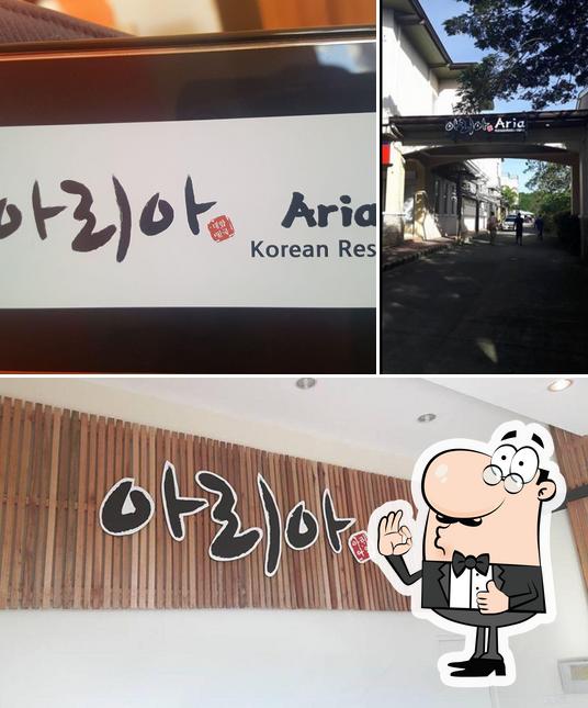 Aquí tienes una imagen de Aria Korean Restaurant Batangas