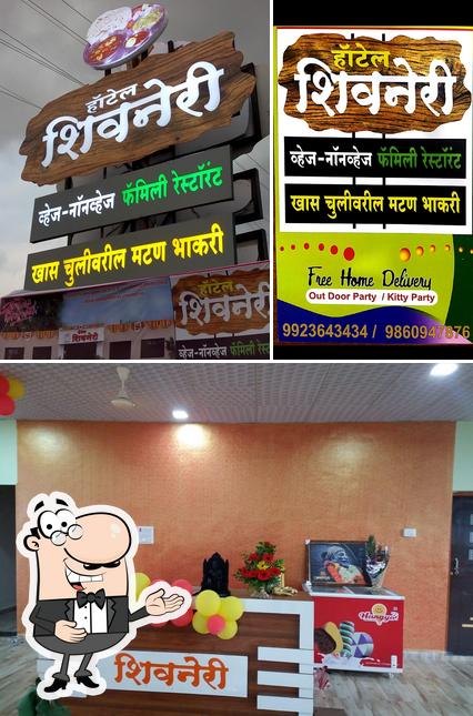 Look at this photo of Hotel Shivneri - Veg & Non Veg