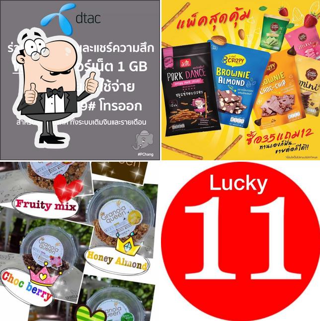 Here's a photo of Lucky 11 ขนม ของฝาก OTOP