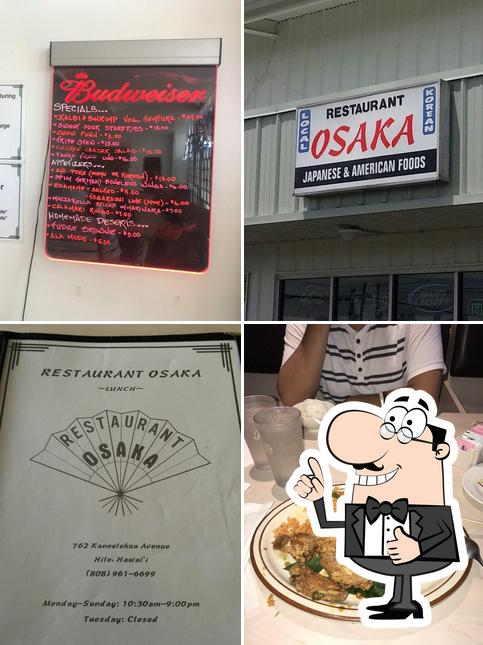 Look at this picture of Restaurant Osaka