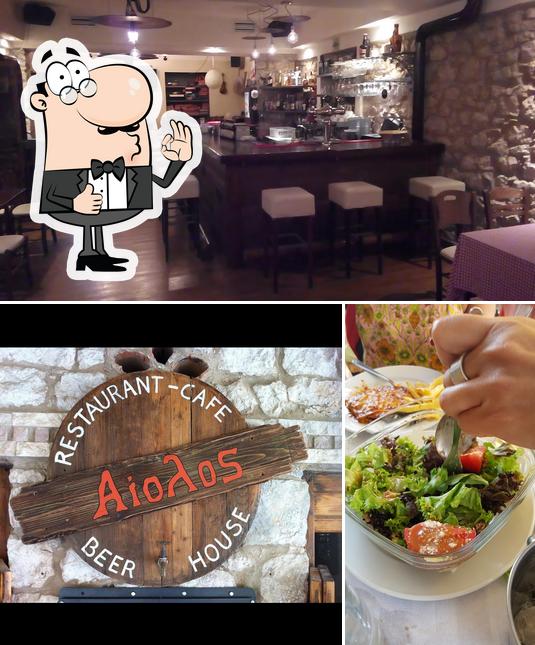 Aiolos Bar Cafe, Drepano - Restaurant reviews